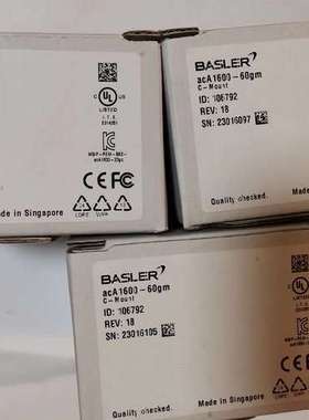 售前 acA1600-20gm acA1600-60gm acA1600-20gc basler