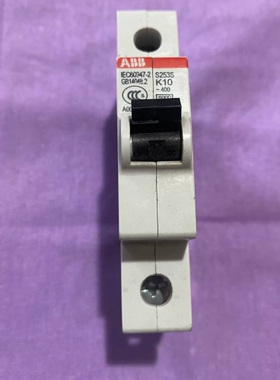 议价 ABB马达保护断路器S253S K10塑胶外壳式断路器微型断路器
