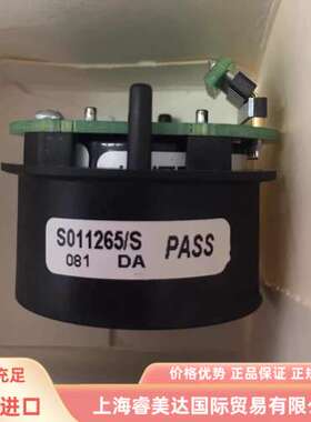 售前SM6323 V3.2 S011265/S CROWCON