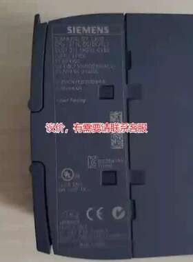 售前议价CPU 1211C