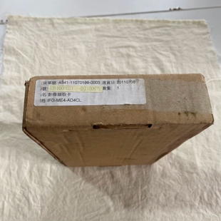 议价 影像撷取卡IFG-ME4-AD4CL数据采集卡 LV-AD4-CL