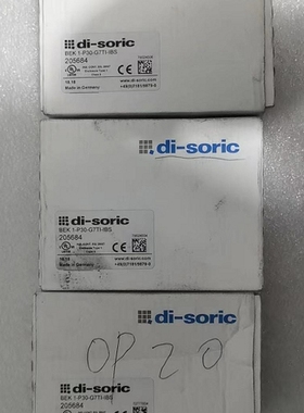 议价 DI-SORIC索瑞克紫外线光源(UV光源BEK 1-P30-G7TI-IBS 20568