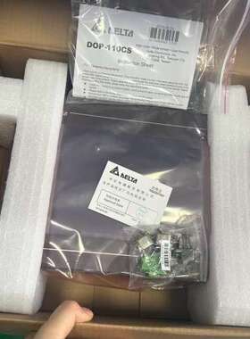 售前台达10寸屏 DOP-110CS