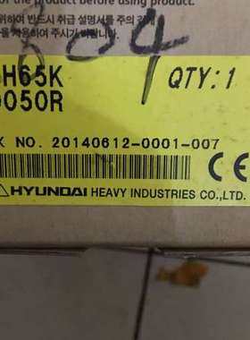 售前HYUNDAl UTH 65 THERMAL OVERLOAD RELAY  UTH65K  正品
