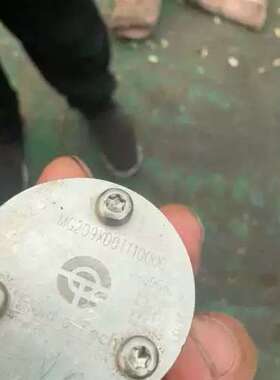 售前MG209XD0PTT00000福力德Fluid-o-Tec议价