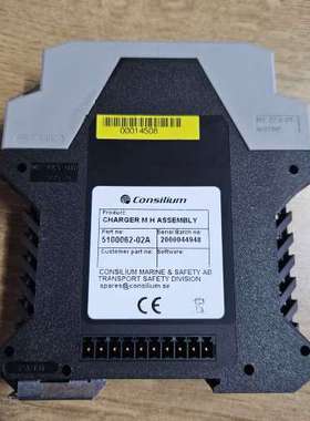 售前Consilium 5100062-02A 模块议价