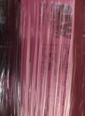 议价 现货 德国进口SEW变频器MM07D-503-00 NO:18215017原装进口