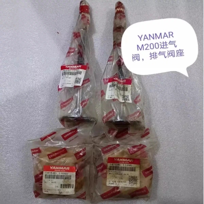 议价 YANMAR 141646-11095 141646-51601 141646-51103 141644-11
