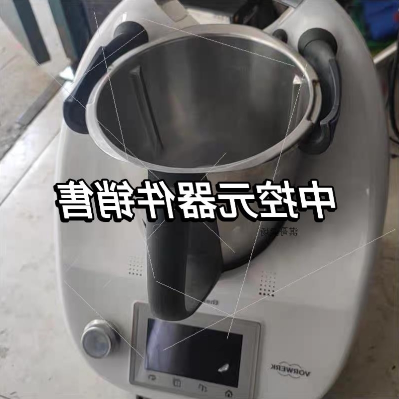 议价议价Voerk美善品料理机,Thermomix小美TM5-4非实价拍前咨询