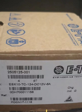 议价 E-T-A ESX10-TC124-DC12V-6A 2505125-001 POCN17-1118 0DH7
