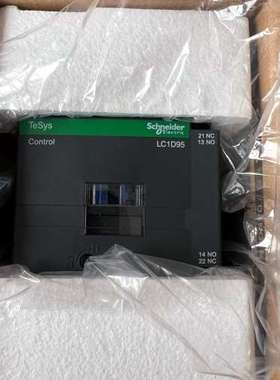 售前LC1D95Q7C交流接触器380V，还有8台黑色