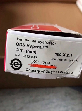 议价 赛默飞 分析柱100x2.1mm 5um 30105-102130 20123967