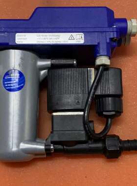 售前BEKO BM12 2000018 电子排水阀议价