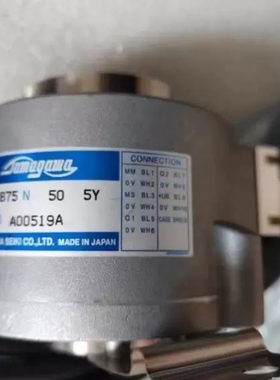 议价 TS5875N505Y A00519A TS5875N5003 A01131A 编码器