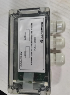 议价 Consilium NS-AIN1 N11893 报警地址单元 全新原装现货议价