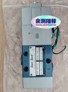售前PSMT-33 24V 11W