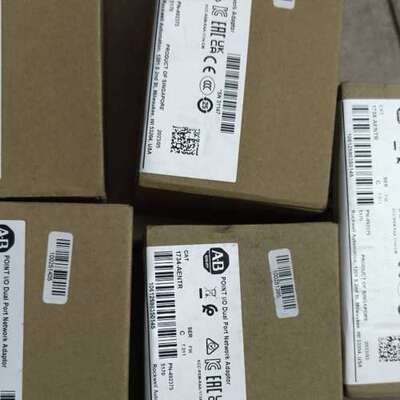 售前1734-AENTR   未拆封，