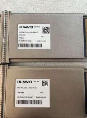 售前/ 100G10km光模块 S4017456