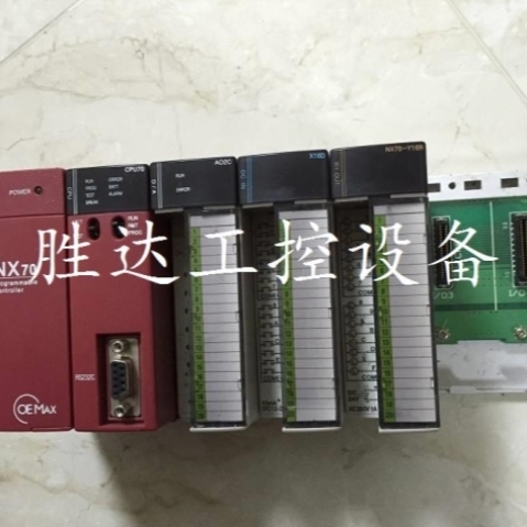 【议价】* NX70-POWER1/X16D/X32D/Y16T/Y16RV/Y32T/XY32/POSI2 P