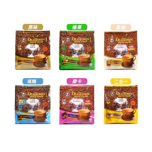 马来西亚速溶咖啡旧街场