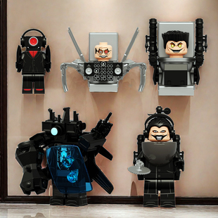 马桶人vs监控人玩具泰坦监控人音响人电视人新款男孩拼装积木人仔