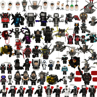 玩具积木人仔 天文主宰马桶人vs泰坦监控人Gman电视音响人2026新款