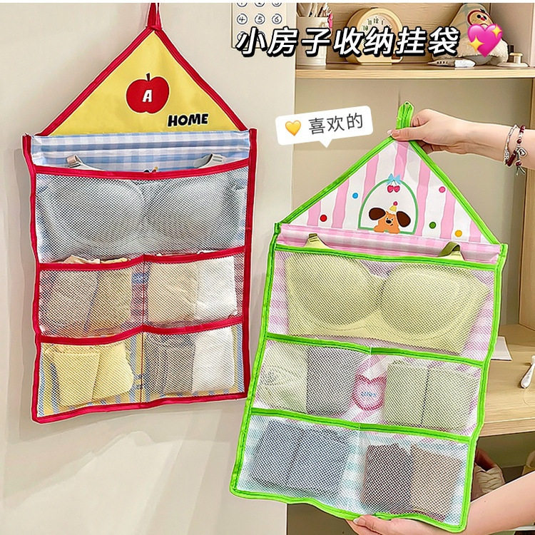 可爱袜子收纳挂袋宿舍衣柜内衣内裤网兜悬挂大容量挂式分格置物袋,收纳整理,收纳挂袋,淘宝优惠券,粉丝福利购,淘宝优惠卷
