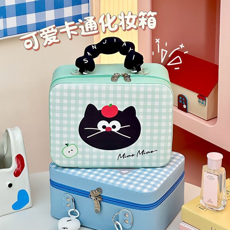 化妆箱带镜子手提便携大容量专业化妆品收纳箱家用旅行出差洗漱包,收纳整理,化妆箱/盒,淘宝优惠券,粉丝福利购,淘宝优惠卷