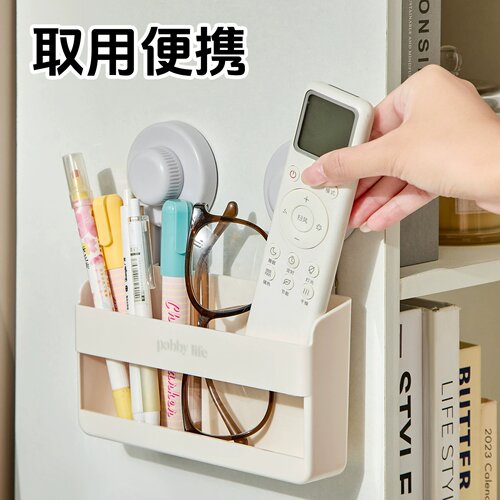 壁挂遥控器收纳盒联排空调电视遥控器置物架手机充电上墙储物盒
