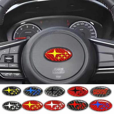 碳纤纹改装汽车贴纸方向盘