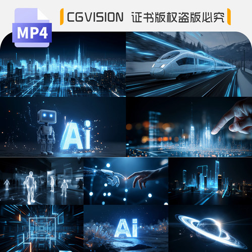 科技发展AI人工智能网络数字化科技城市企业宣传片开场4k视频素材