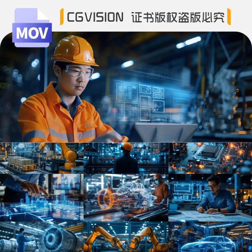 智慧工厂智能制造工业物联网数字化汽车产业车间高端制造视频素材