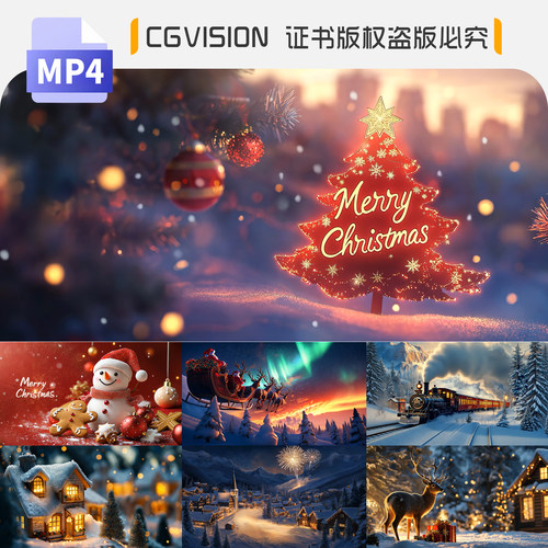 圣诞节下雪圣诞树新年礼物舞台演出酒吧动态大屏led背景视频素材