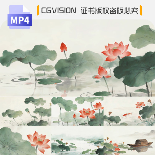 中国风水墨荷花荷叶荷塘动画唯美意境超宽屏led舞蹈背景视频素材