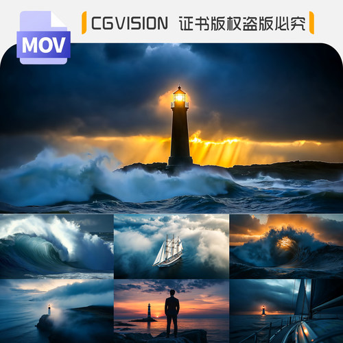 海上日出灯塔希望曙光海浪帆船航行乘风破浪led屏幕背景视频素材