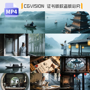 古风文人雅集诗人乘船泛舟书房写字中国风传统文化国学4K视频素材