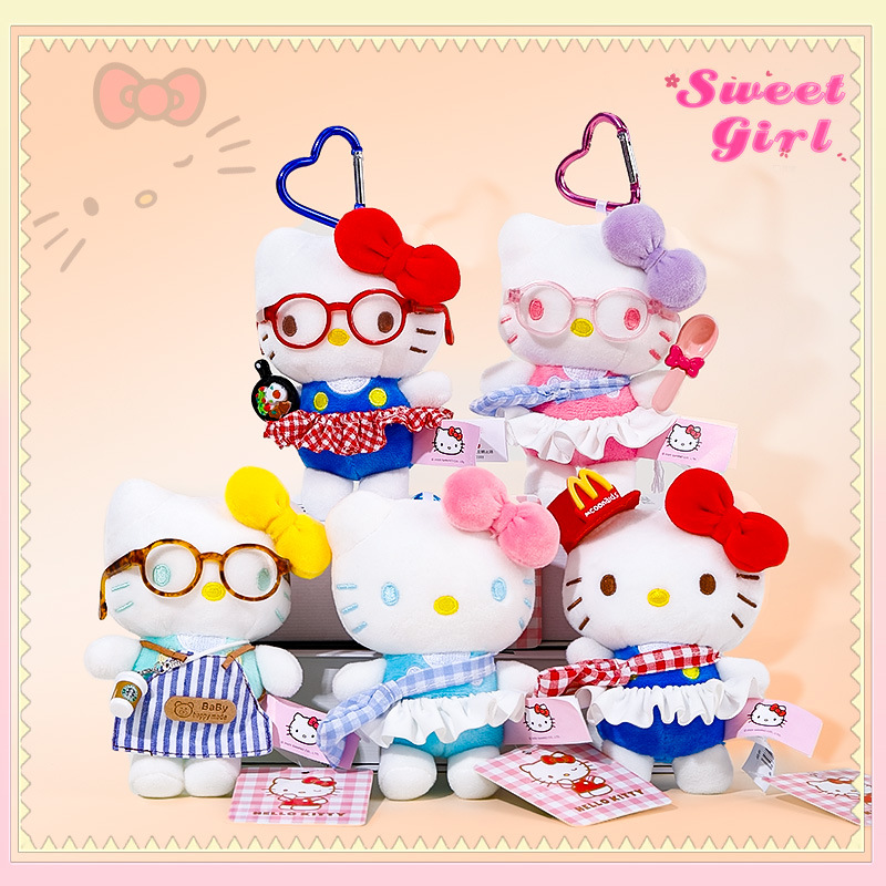 HelloKitty小挂件公仔