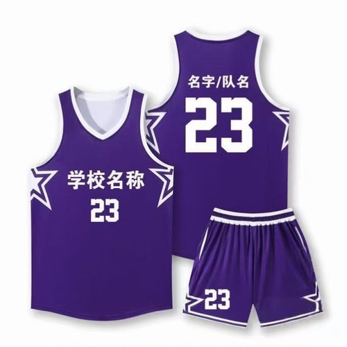 美式篮球服套装球衣背心定制比赛训练队服速干比赛练队服