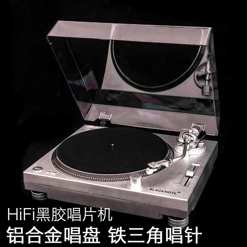 hifi黑胶唱片机复古直驱马达动磁