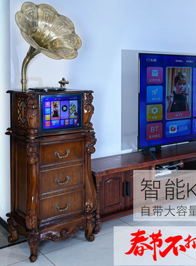 今墨实木留声机复古卡拉OK无线K歌KTV点歌机黑胶唱片机老式B09