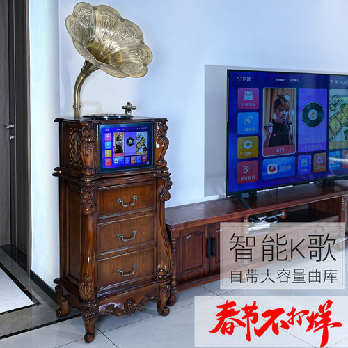 卡拉OK留声机今墨触摸大屏