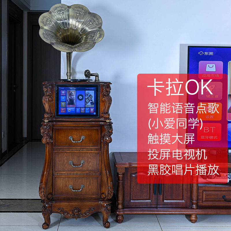 卡拉OK留声机今墨触摸大屏