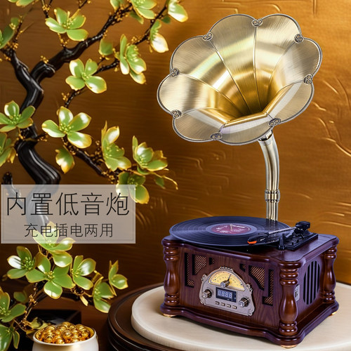 复古留声机桌面台式蓝牙音箱创意礼品摆件可充电黑胶唱片机S7