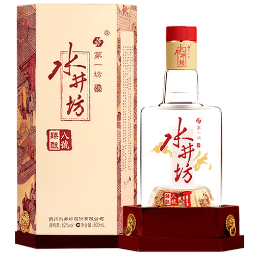 【酒厂授权】水井坊臻酿八号52度500ml 浓香型白酒高度礼盒婚宴酒