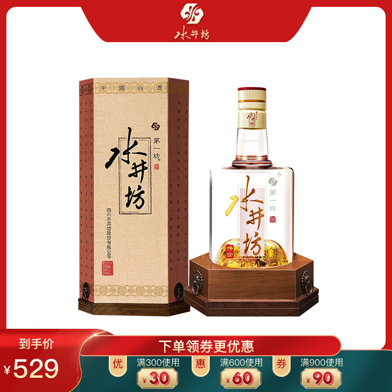 [酒廠授權]水井坊井台裝帶木座 52度500ml濃香型高度白酒禮盒酒在類目 酒類, 國產白酒中 - 來自Buy2taobao.com提供專業的淘寶代購服務