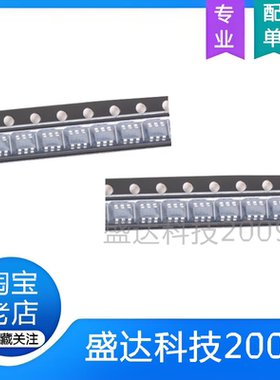 EC190707-14D8-17FE 丝印160AO 封装 SOT23-6 开关芯片全新原装