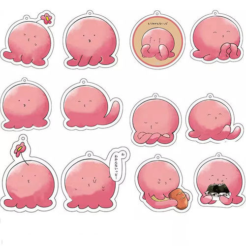 章鱼噼的原罪同人二次元周边挂件