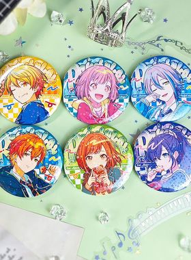 世界计划游戏pjsk同人吧唧草薙宁宁朝比奈真冬桐谷遥凤笑梦谷徽章