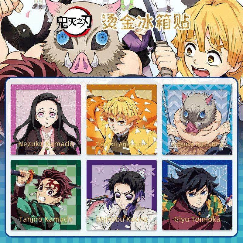 鬼灭之刃无限城同人冰箱贴卡砖