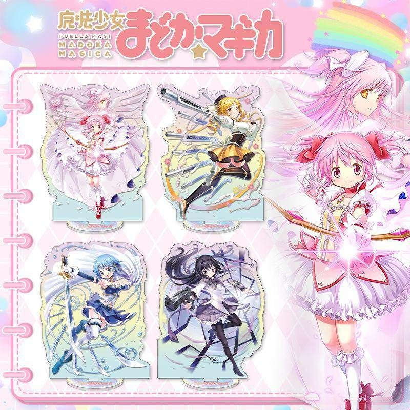 魔法少女小圆同人谷彩虹立牌周边